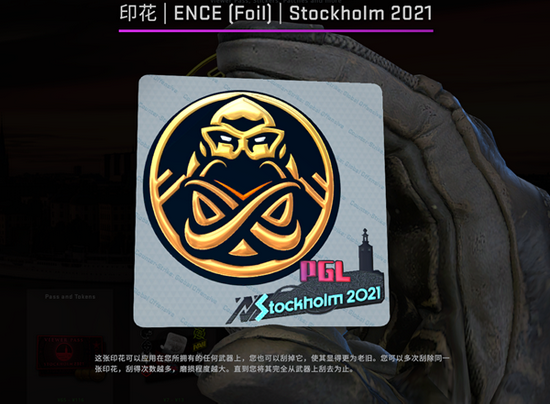 河北盐山校园传统游戏活动丰富课间生活